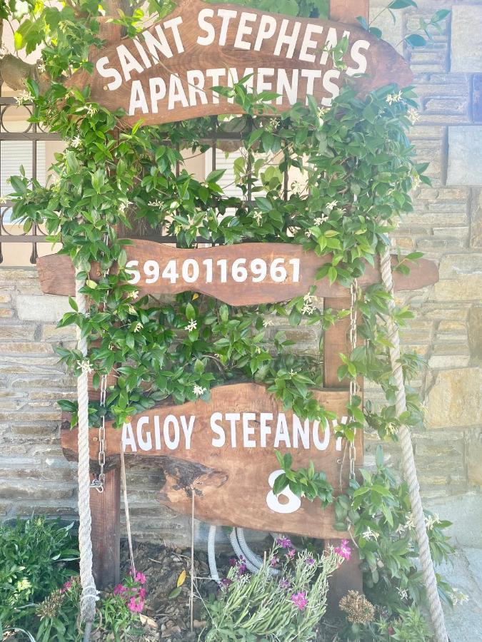 Saint Stephen'S Apartments At Meteora 2 Kalampáka Eksteriør bilde